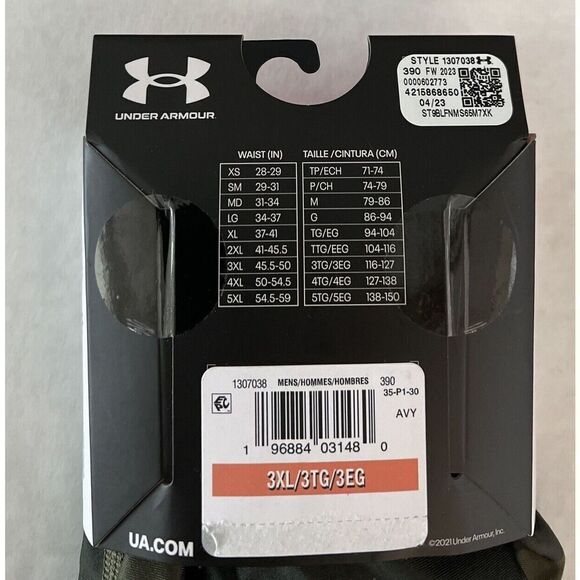 Under armour Boxers Mens 3XL BoxerJock O Series 6 Inch Green Camouflage - Picture 4 of 4